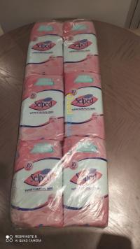 الجزائر-وسط-مواد-شبه-طبية-aléses-selped-bed-sheet