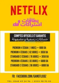 Netflix Free Fire Google Itunes Pubg