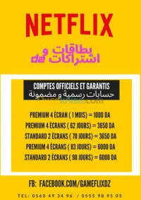 Netflix Free Fire Google Itunes Pubg