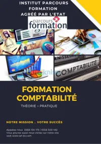 Formation - Comptabilité 