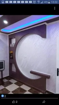Décoration intérieure 