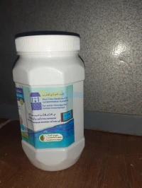 GALET DE CHLORE DESINFECTION EAU POTAB