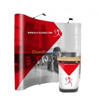 الجزائر-القبة-إشهار-و-اتصال-display-algérie-support-publicitaire