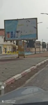 Pub