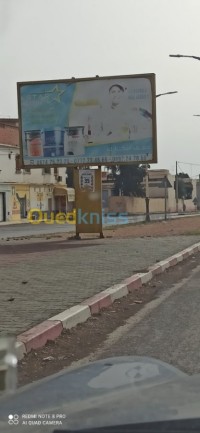 غليزان-الجزائر-إشهار-و-اتصال-pub