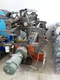 البليدة-بني-تامو-الجزائر-ورشات-عمل-machine-masico