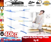 Support de Sèche Linge Pliable - 40 Kg