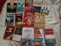 تيزي-وزو-الجزائر-كتب-و-مجلات-livres