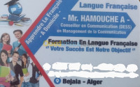 alger-bab-el-oued-belouizdad-madania-algerie-ecoles-formations-le-français-de-la-communication