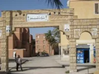 Location Appartement F2 Ouargla Ouargla