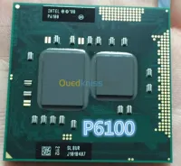 processeur p6100