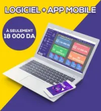 Meilleur Logiciel Gestion Commerciale