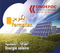 alger-rouiba-algerie-ecoles-formations-energie-solaire-الطاقة-الشمسية