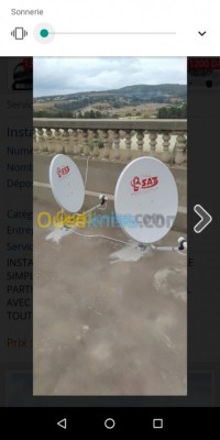 صحون-لاقطة-و-أجهزة-استقبال-instaltion-parabole-القبة-الجزائر