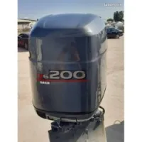 Vente pièce moteur 200 Yamaha