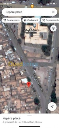 بسكرة-الجزائر-محل-vente-local-biskra