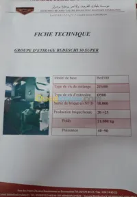 machine pour fabrication brique