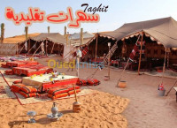 bechar-taghit-algerie-autre-location-vacances-bien-immobilier