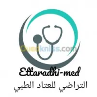 Vente et maintenance médical 