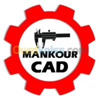 bureau d’études mécanique en ligne 
