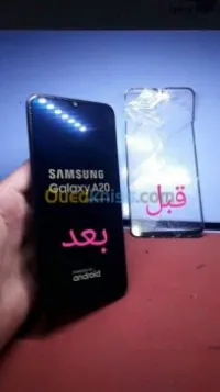 تغير زجاج الهواتف