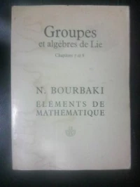 ELEMENTS DE MATHEMATIQUES  par BOURBAKI