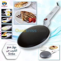 الجزائر-وسط-آخر-machine-à-crêpes-sinboصانعة-الفطائر