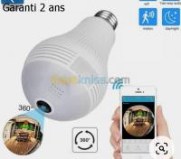 alger-el-biar-algerie-accessoires-éléctronique-lampe-caméra-wifi-hd-garanti-2ans