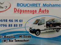 ain-temouchent-algerie-transport-et-déménagement-depannage-auto