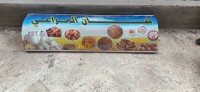 الجزائر-الرغاية-إشهار-و-اتصال-publicité-laban