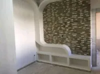 Maçonnerie et rénovation de la maison 