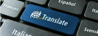الجزائر-باب-الزوار-مدارس-و-تكوين-ترجمة-غير-رسمية-traduction-libre