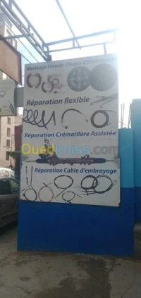 Réparation crémaillère assistée