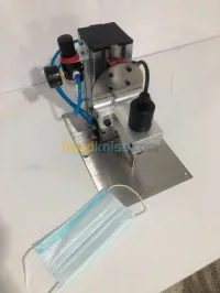 Machine ultrasonic bavette 