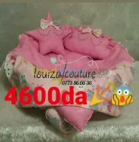 babynest لوندو دائري يتحل يولي بساطة