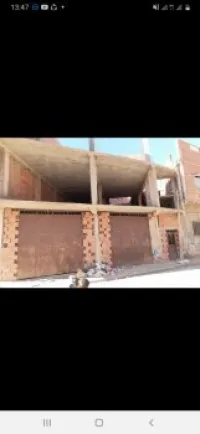 Vente Terrain Saida Saida