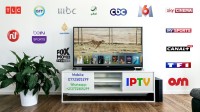غليزان-وادي-ارهيو-الجزائر-صحون-لاقطة-و-أجهزة-استقبال-abonnements-serveurs-iptv