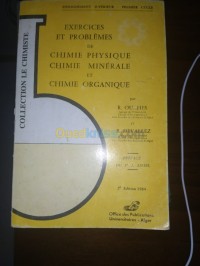 الجزائر-وسط-كتب-و-مجلات-livre-chimie