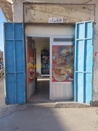 setif-el-eulma-algeria-other-rent-property