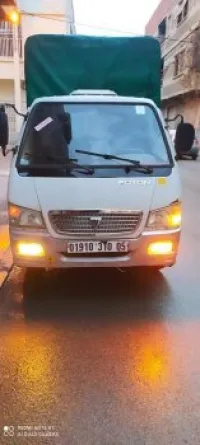 FOTON FOTON