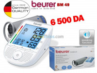 medical-tensiometre-parlant-beurer-bm-49-khraissia-alger-algerie