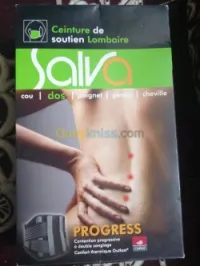 Ceinture Lombaire a double fonction 