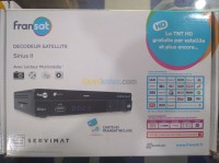 alger-el-achour-algerie-démodulateurs-décodeurs-promotion-demo-fransat-hd-13500-da