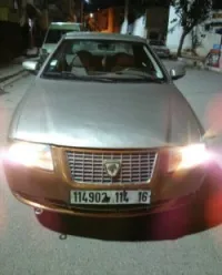Ikco Cc1cf 2014 Extréme 