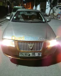 Ikco Cc1cf 2014 Extréme 