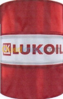 autre-lukoil-luxe-15w40-sl-cf-oued-smar-alger-algerie