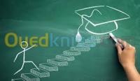 الجزائر-الأبيار-مدارس-و-تكوين-cours