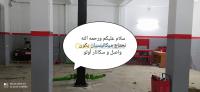 constantine-el-khroub-algeria-commercial-rent
