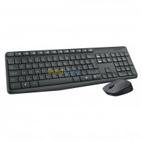 clavier-souris-ensemble-sourisclavier-sans-fil-logitech-mk235-hammamet-alger-algerie