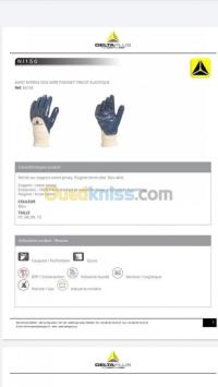 distribution des gants lunette casque thumbnail 3